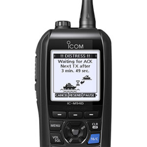 icom m94d handheld radio dsc distress call