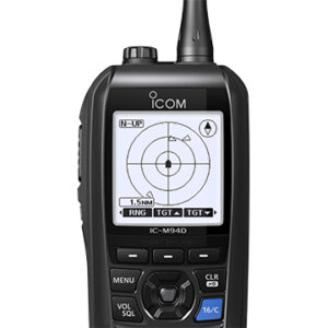 icom m94d handheld vhf with gps ais dsc radar view