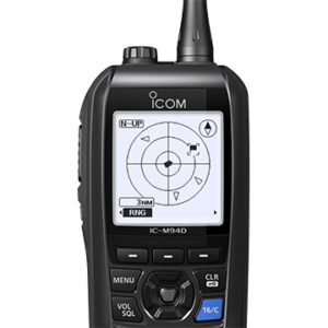 icom m94d floating handheld vhf radio with gps, dsc, and ais